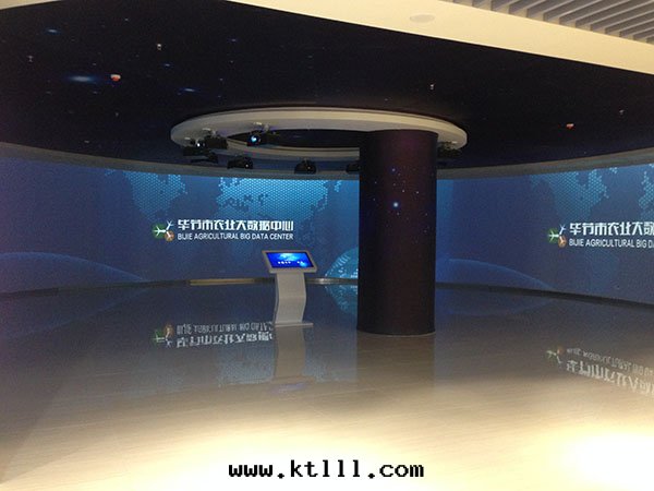 貴州某農業大(dà)數據(jù)中(zhōng)心(xīn)