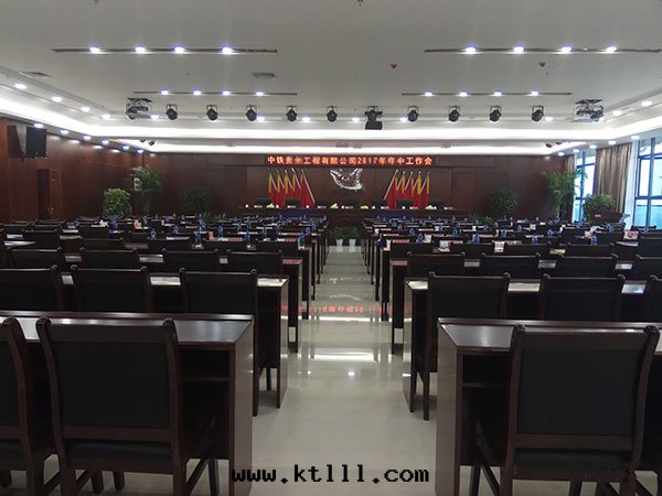 某企業貴州分公(gōng)司会(huì)議室(shì)