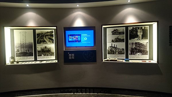 重(zhòng)慶供電(diàn)历史文(wén)化(huà)展(zhǎn)览館(guǎn)