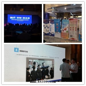 2018重(zhòng)慶市(shì)區(qū)縣(xiàn)報媒體(tǐ)融合