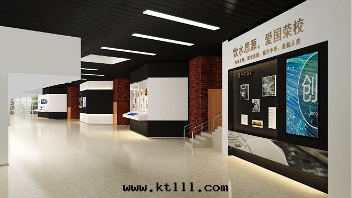 明(míng)基數字(zì)校(xiào)園(yuán)文(wén)化(huà)建設-學(xué)校(xiào)主(zhǔ)題(tí)展(zhǎn)廳