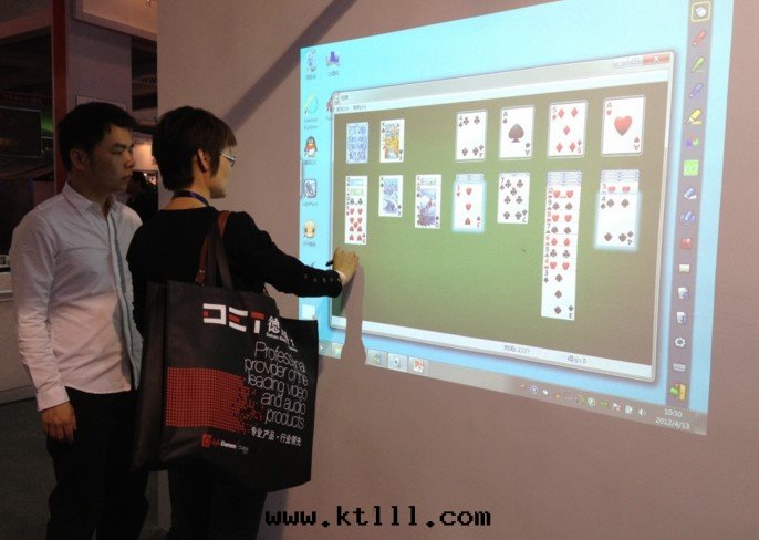 牆(qiáng)面互動(dòng)